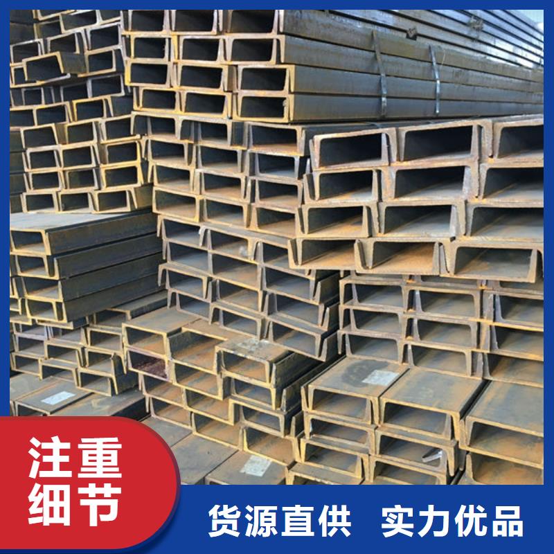 钢材真材实料加工定制