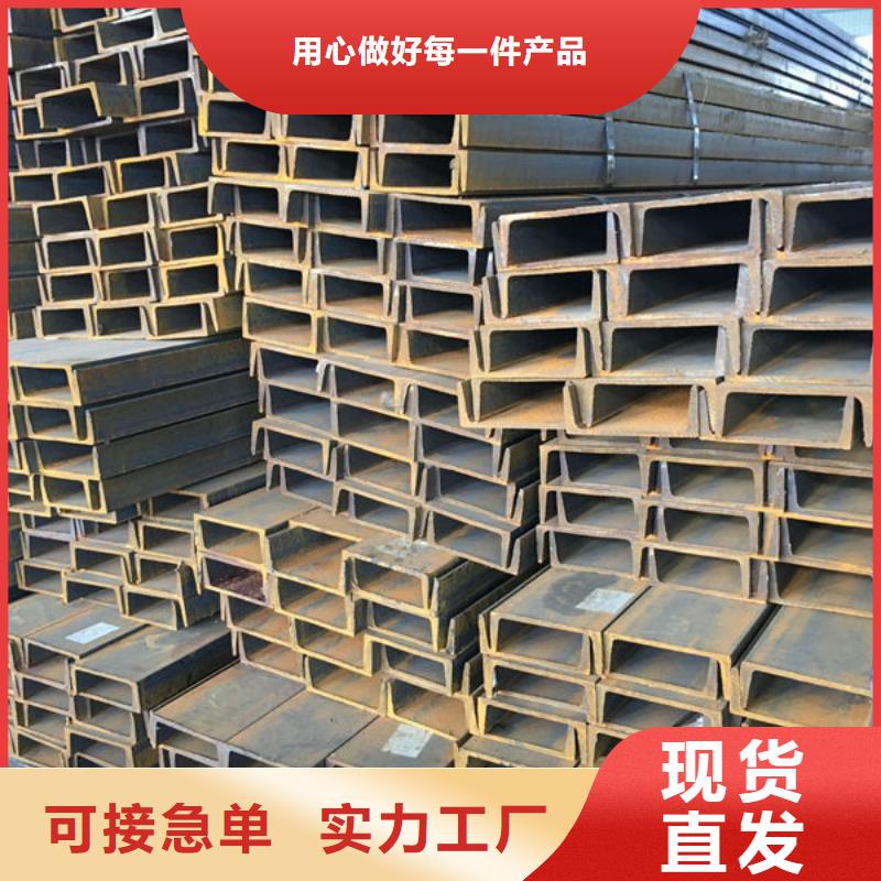  钢材工厂认证