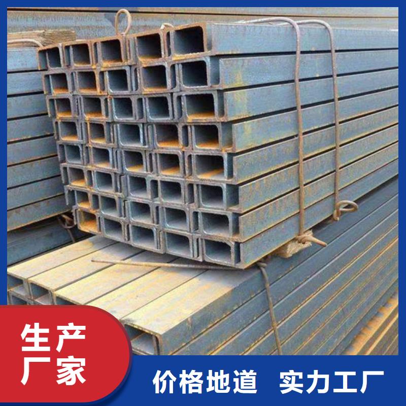 上栗花紋板源頭廠家