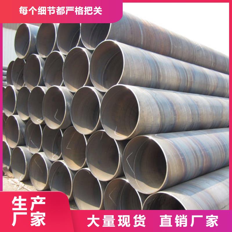 瑞昌工字鋼批發(fā)價