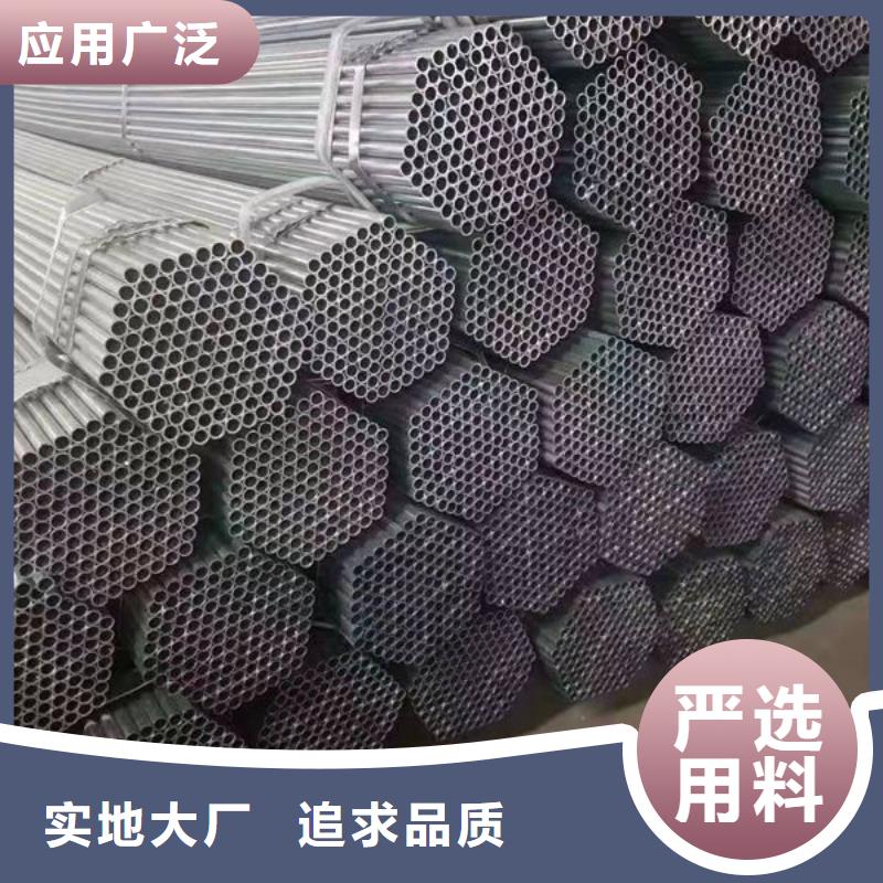 钢材槽钢规格齐全实力厂家
