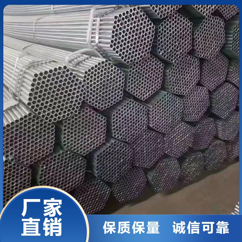 【钢材,槽钢您想要的我们都有】