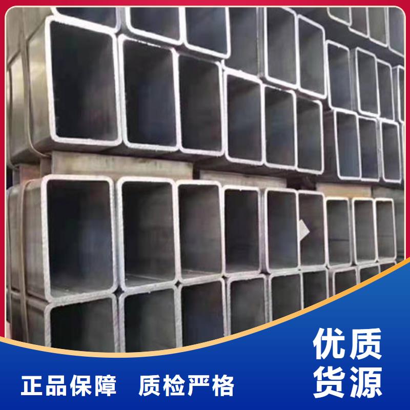 钢材品质做服务