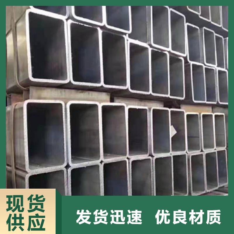 浮梁無縫管實體大廠