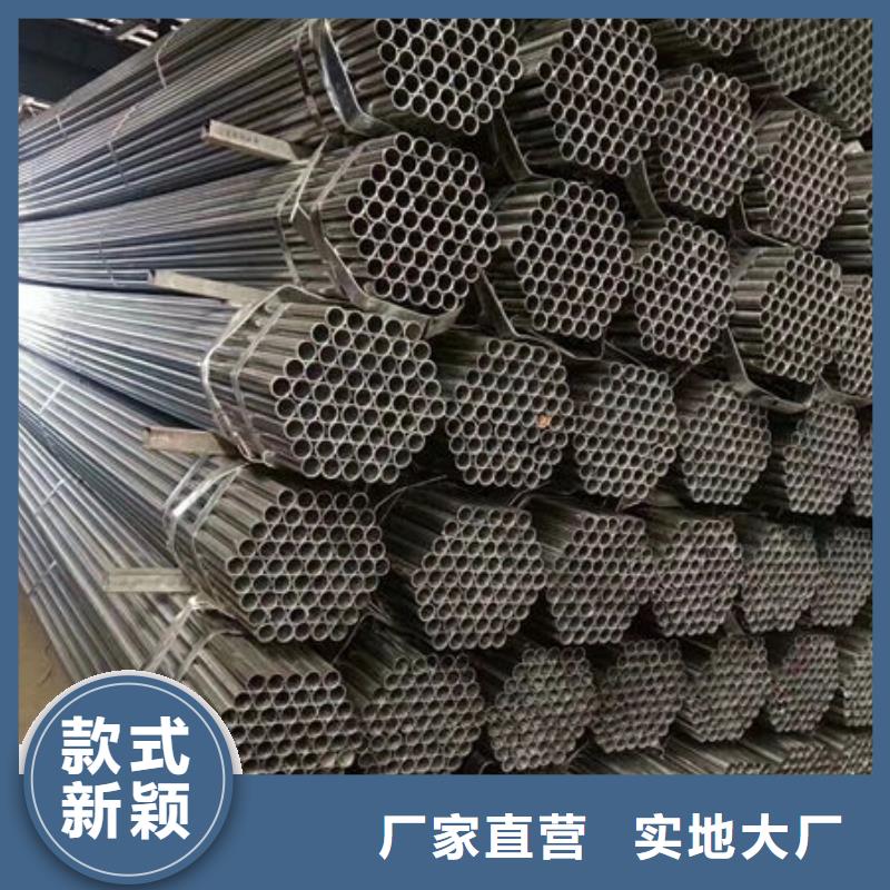 钢材批发价格