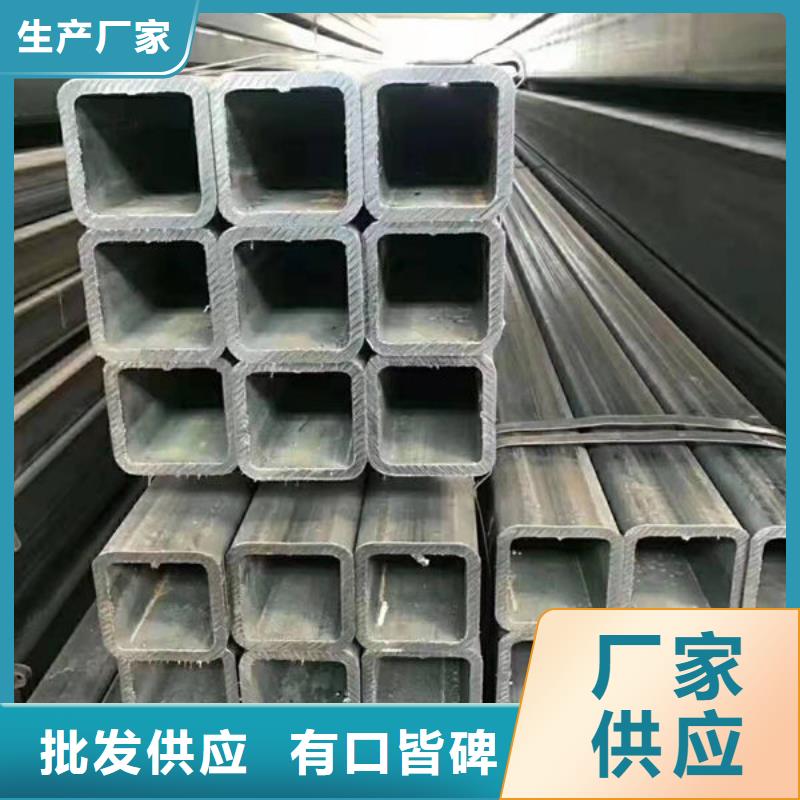 钢材批发价格