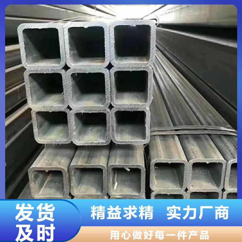 鋼材大量現貨供應