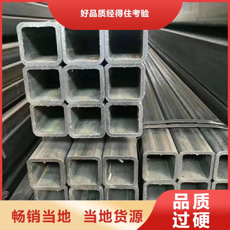  钢材现货批发