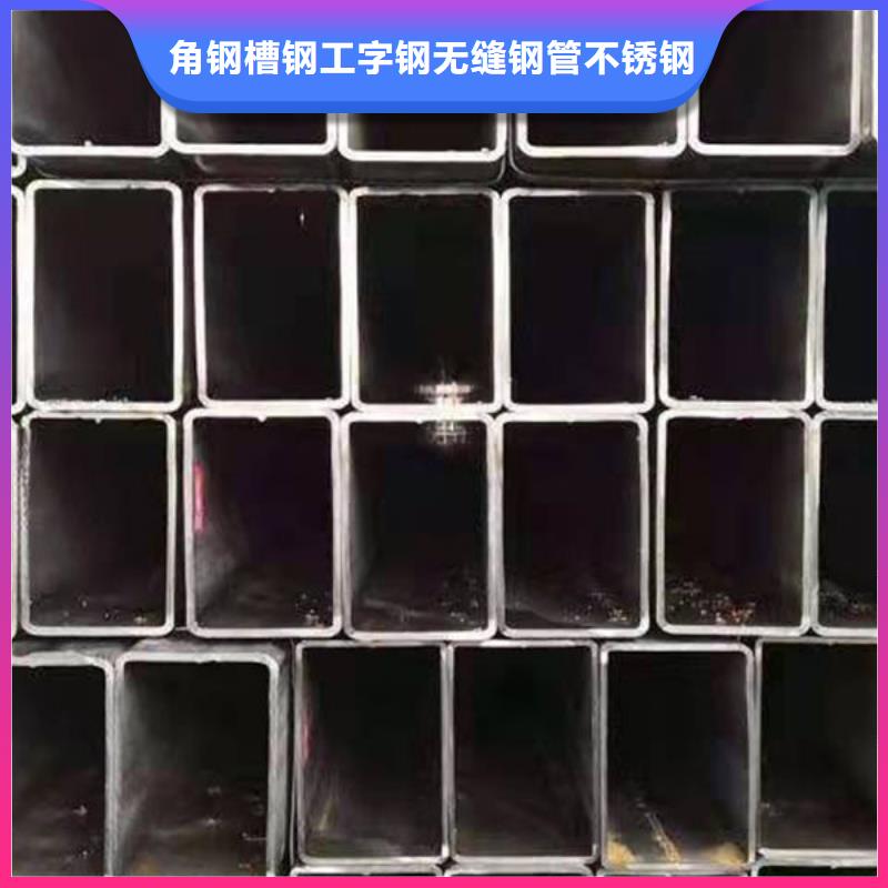 钢材-角钢精工制作