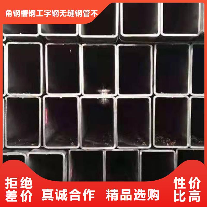 钢材量大更优惠