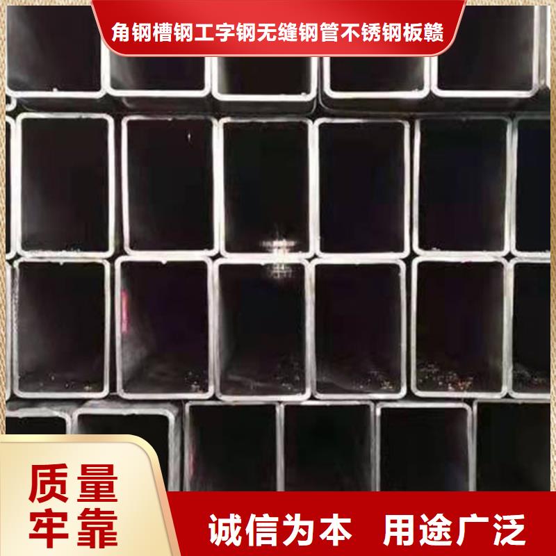 钢材厂家直销供货稳定