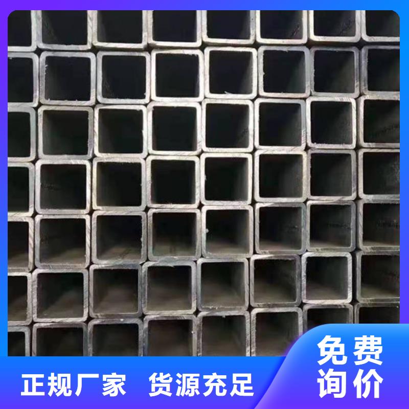 鋼材訂制批發