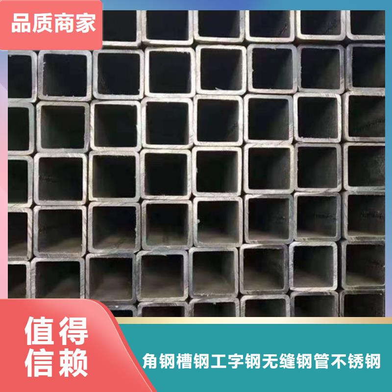 【鋼材】-H型鋼一站式供應(yīng)