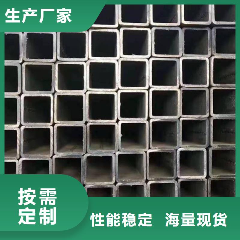 上栗花紋板源頭廠家