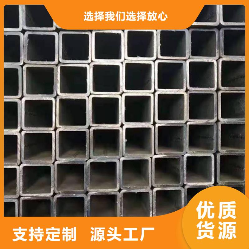 钢材助您降低采购成本
