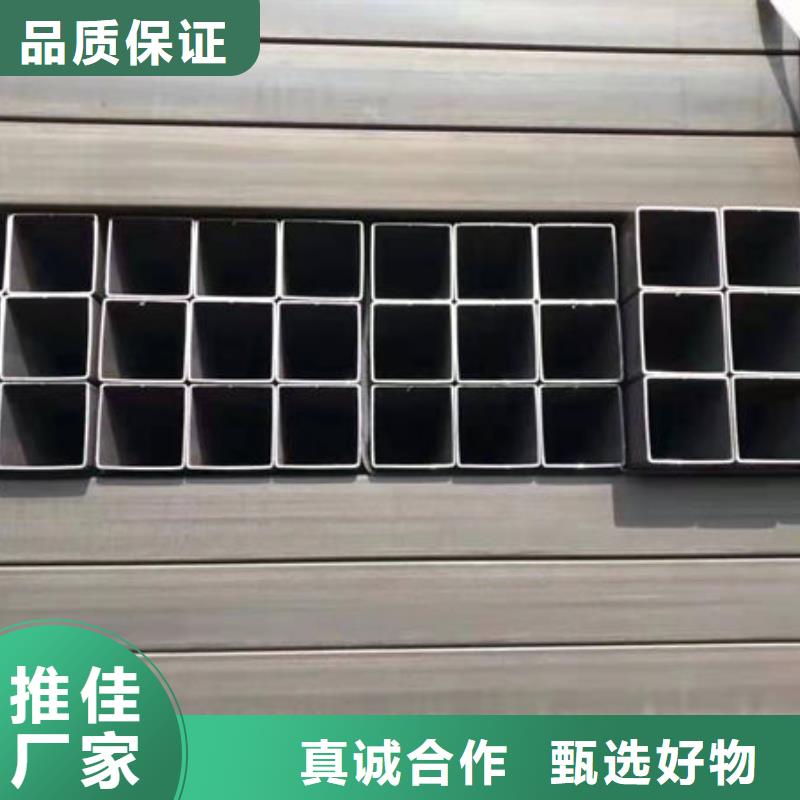 瑞昌工字鋼批發(fā)價