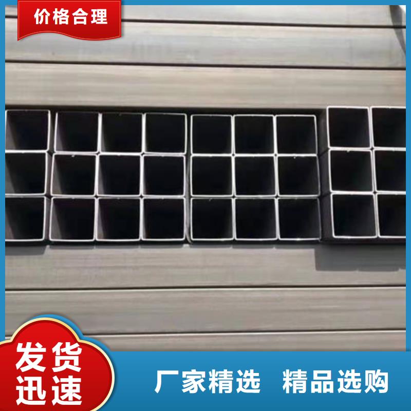 安遠H型鋼行情