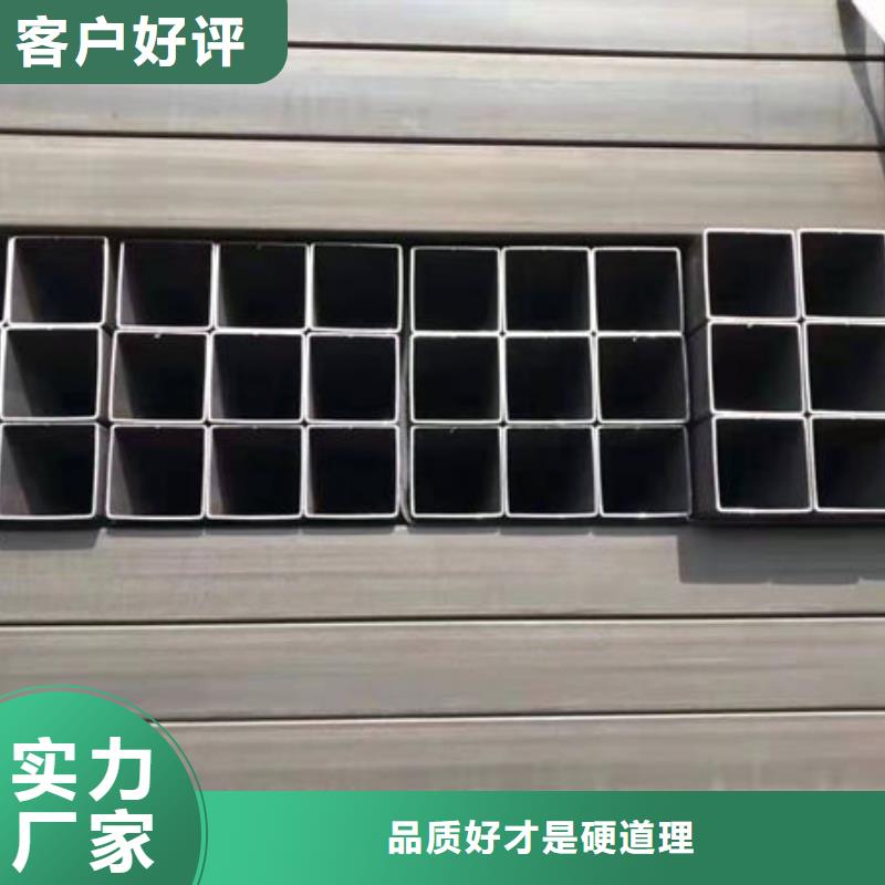 钢材_槽钢实力工厂