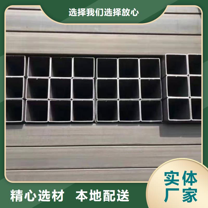 钢材工期短发货快