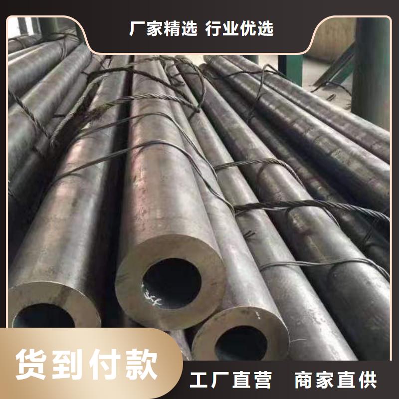 钢材产地源头好货