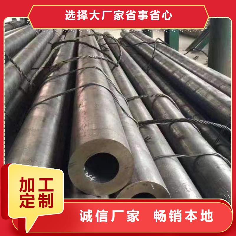 永新圓鋼供應
