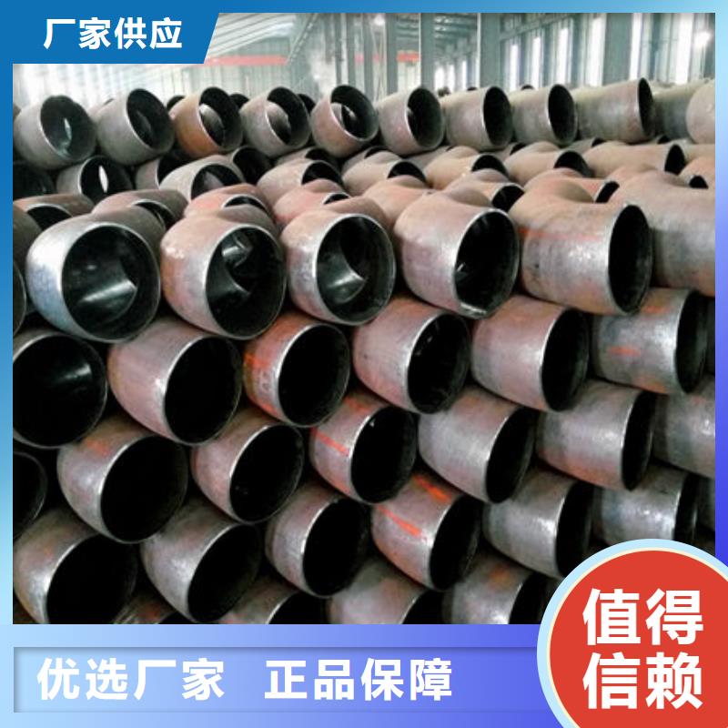 鋼材我們更專業