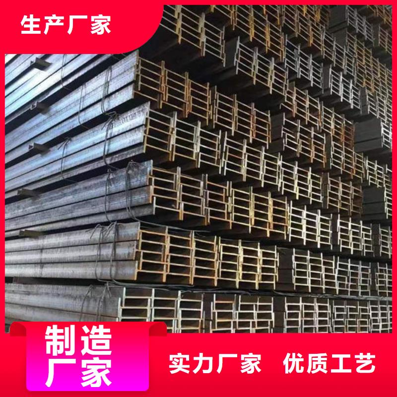 钢材使用寿命长久