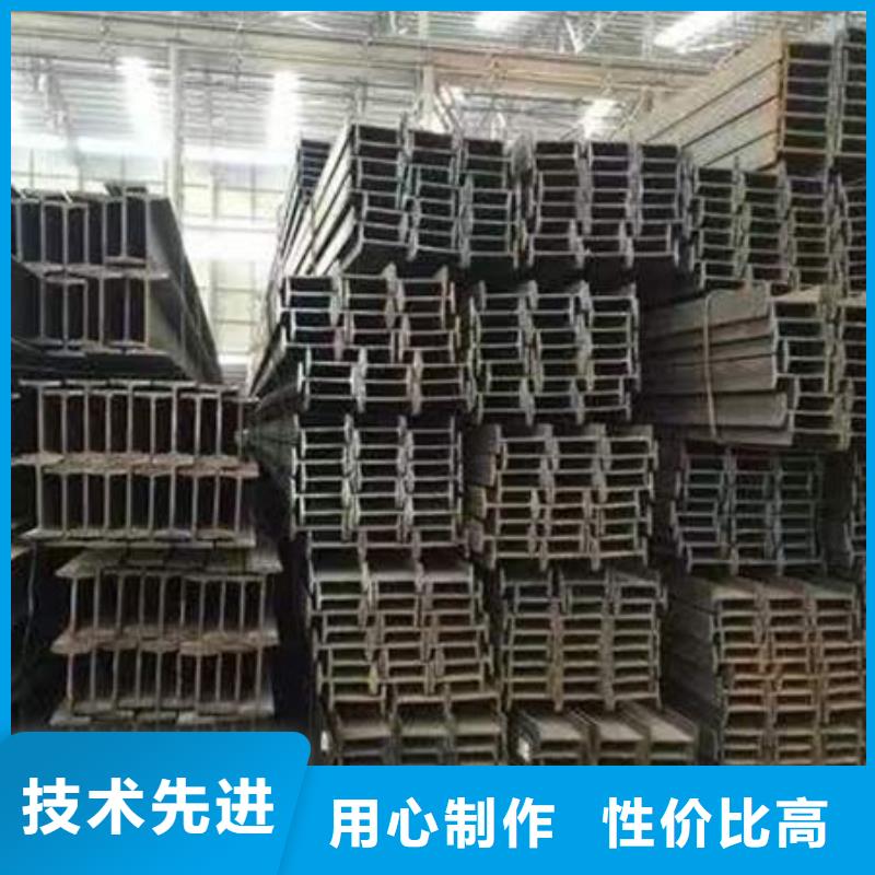 余干螺紋鋼加工