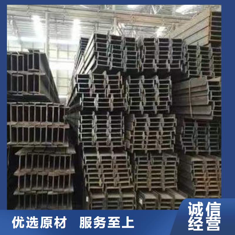 上栗花紋板源頭廠家