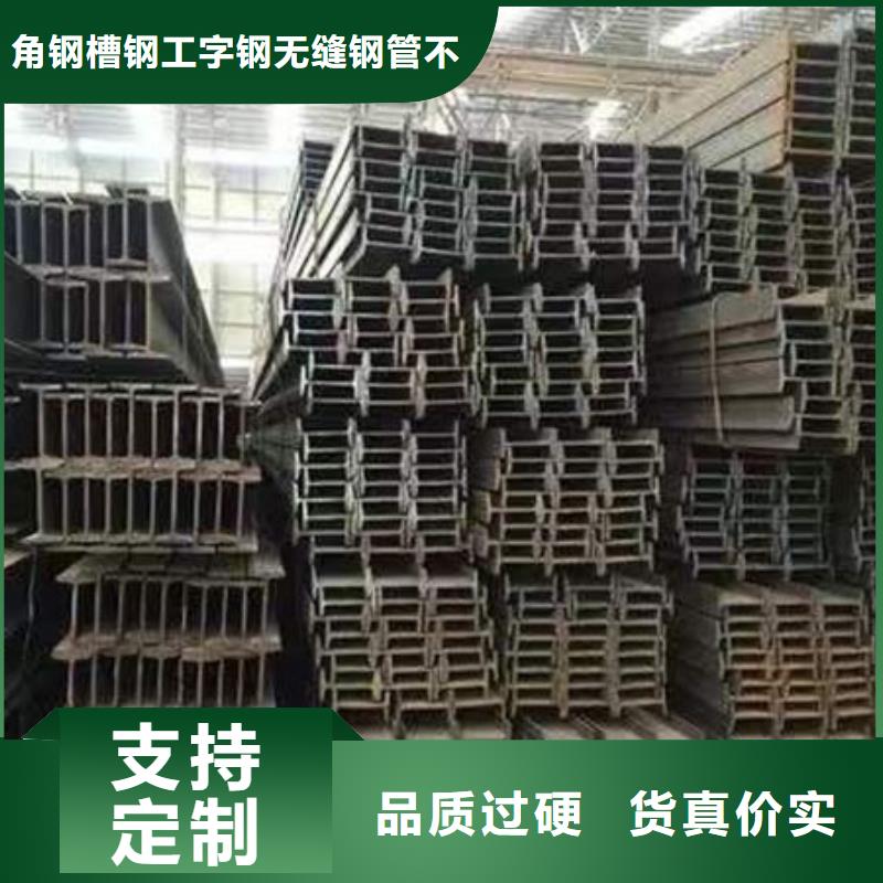 钢材型号全价格低