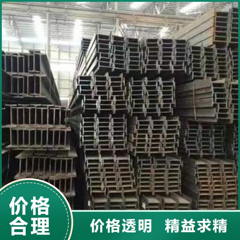 瑞昌H型鋼貨源