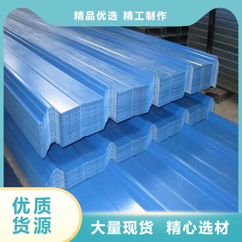 新余彩鋼瓦歡迎電詢