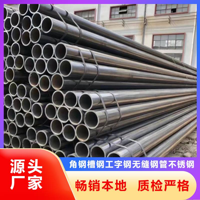 钢材满足客户需求