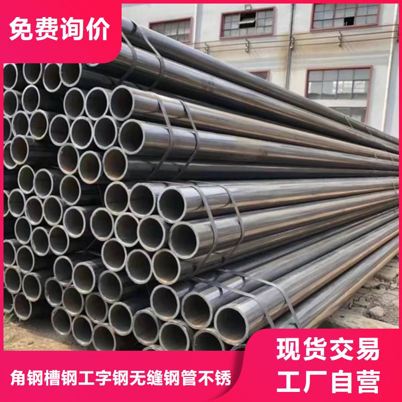 宜黃方管批發