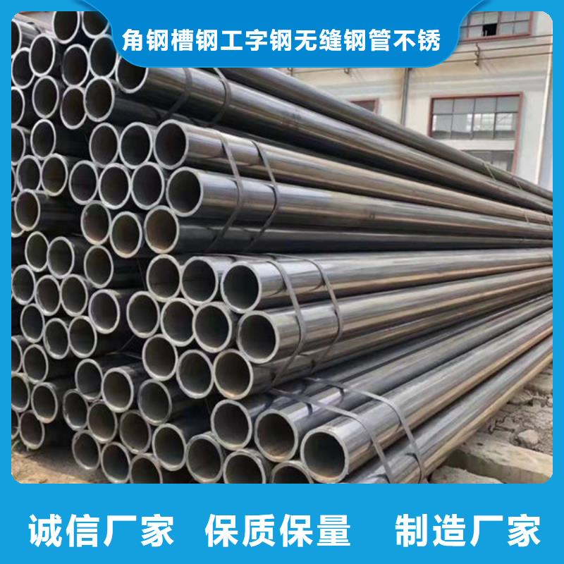钢材质量上乘