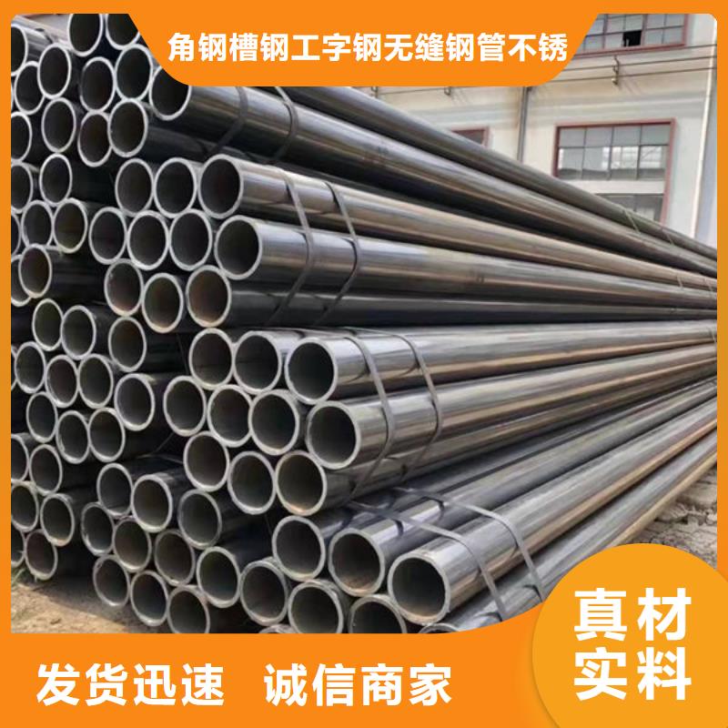 進賢鍍鋅板廠家直銷