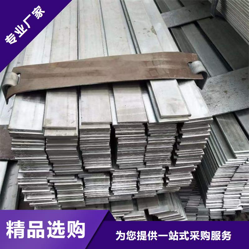 靖安方管量大從優