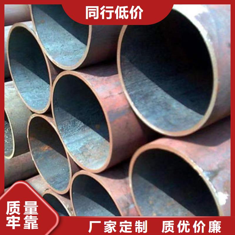  钢材让客户买的放心