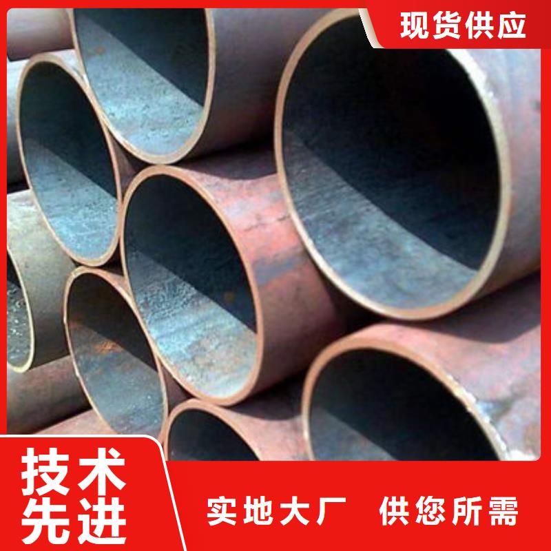  钢材打造行业品质