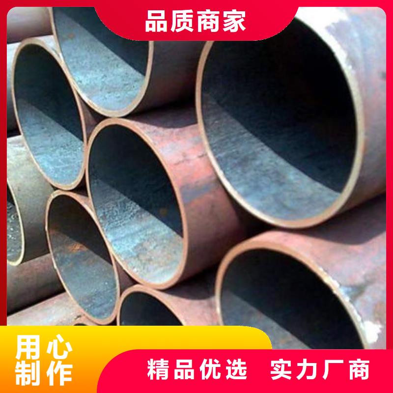 峽江無縫管定制