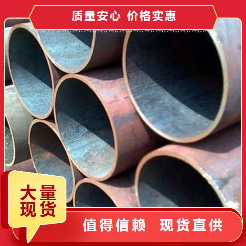 鋼材角鋼品牌大廠家