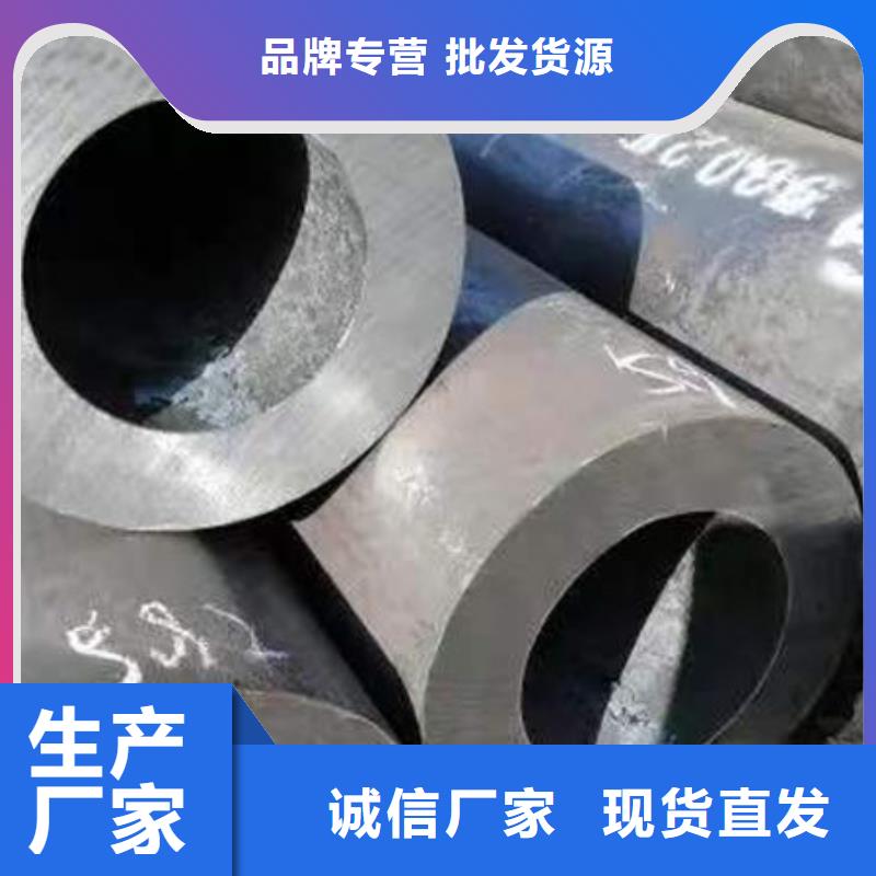 钢材精工细致打造