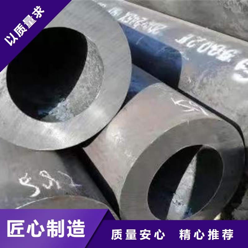 钢材工字钢现货齐全售后无忧