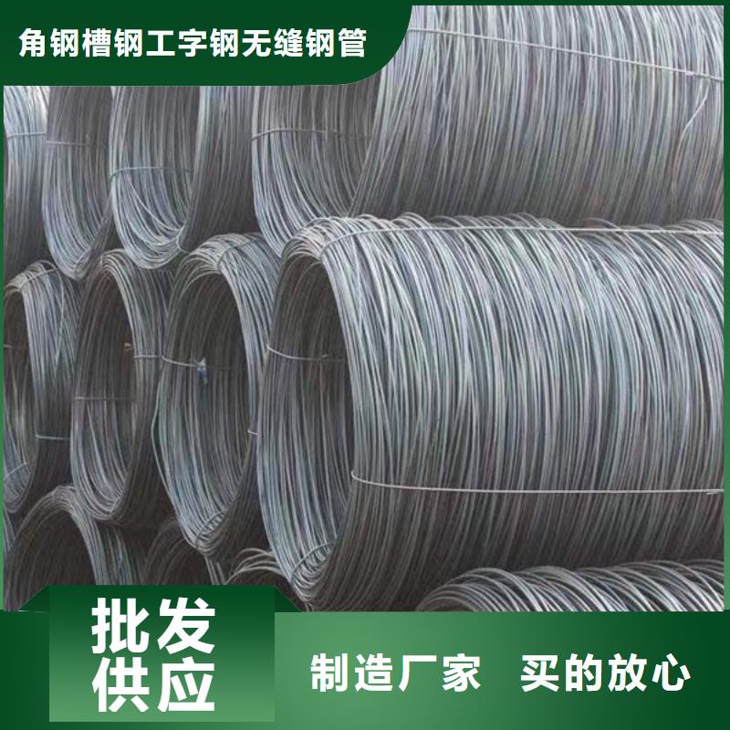  钢材诚信厂家