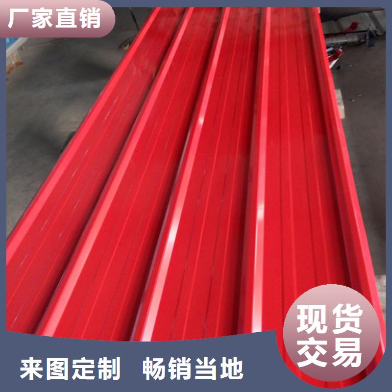 崇仁彩鋼瓦發(fā)貨及時(shí)