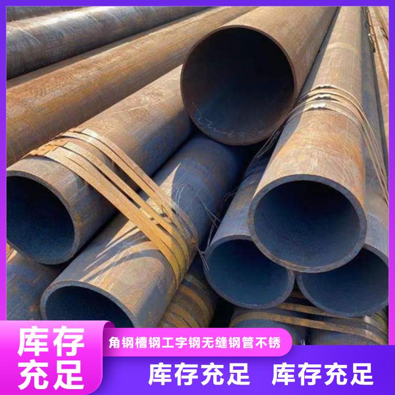 钢材国标检测放心购买