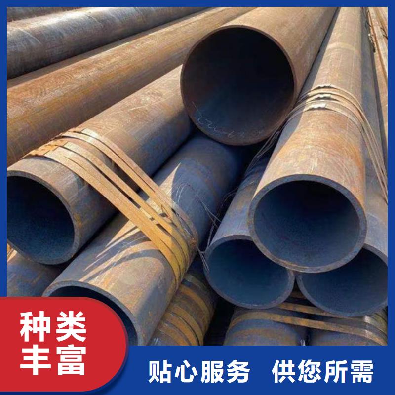 钢材槽钢精心选材