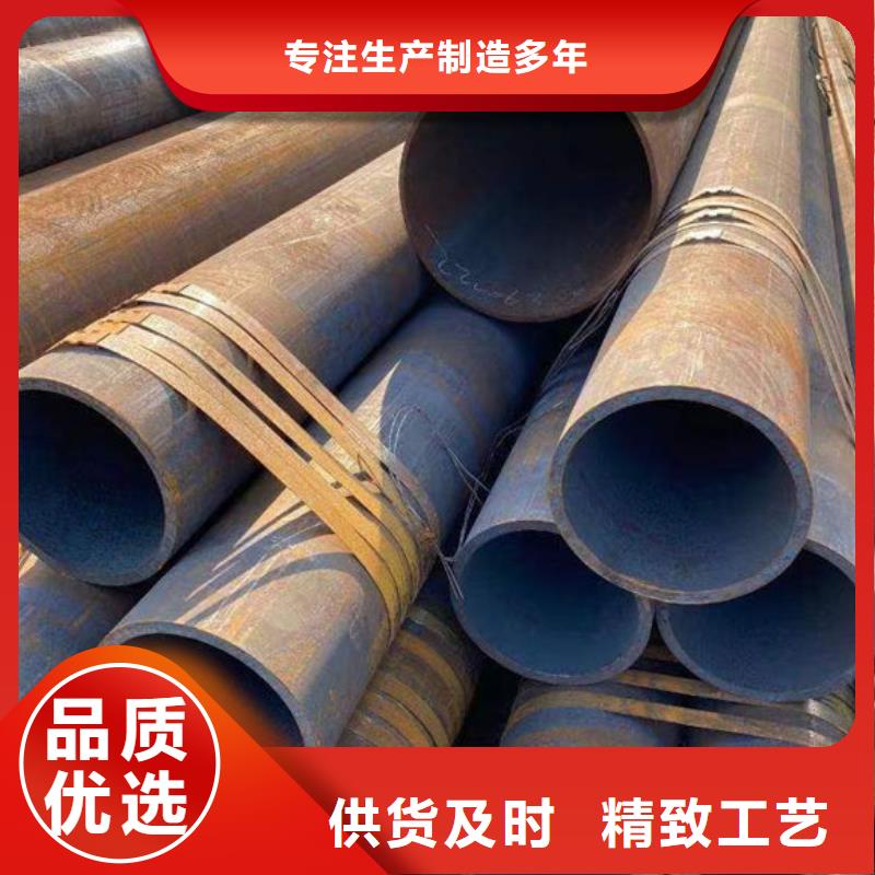 【鋼材槽鋼實力優品】