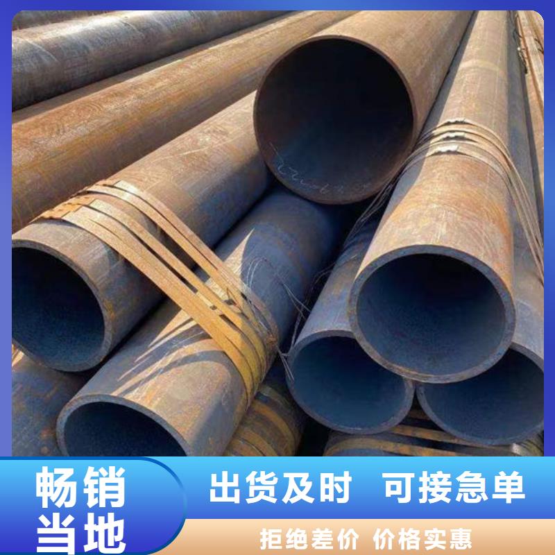 钢材的简单介绍