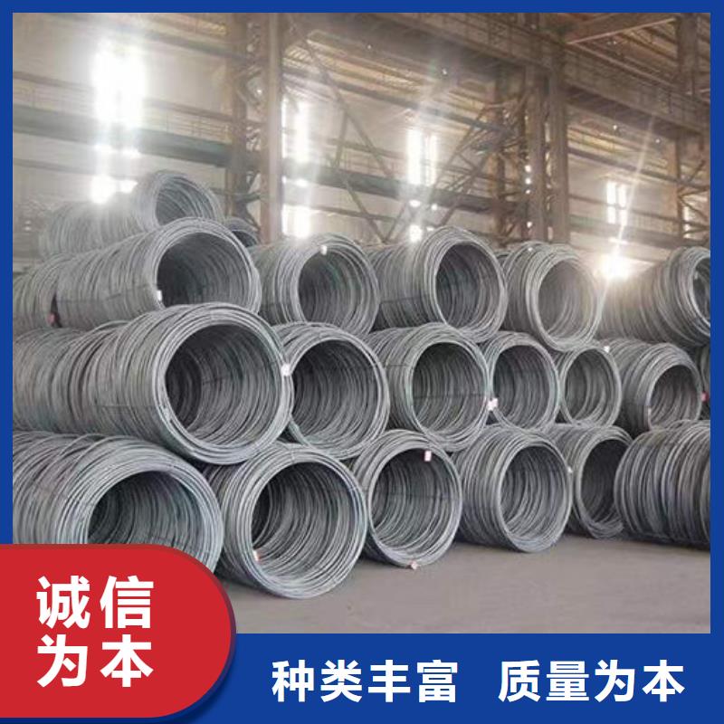 钢材,H型钢定制销售售后为一体